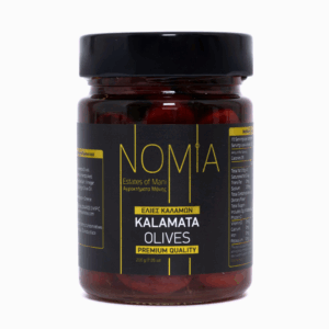 Image NOMIA Kal Olives A